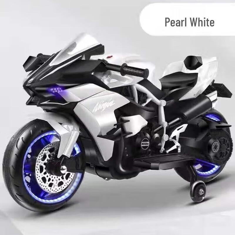 Kids' Electric Ride-On Motorcycle