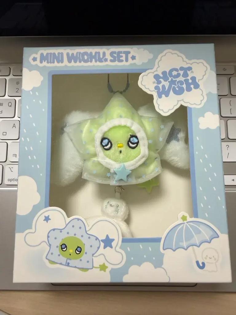 NCT Wish Mini Wichu (unopened)