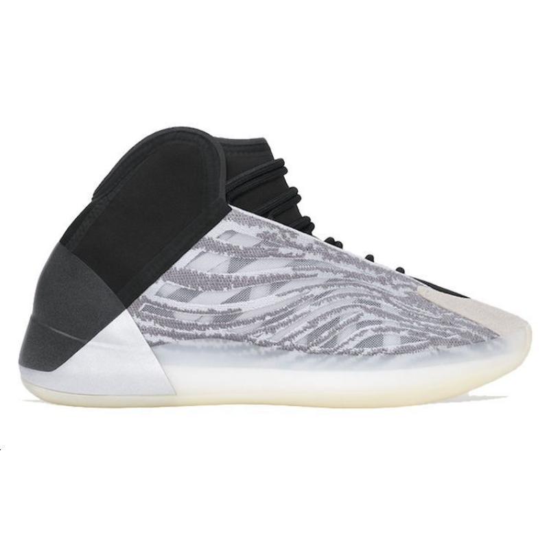 Adidas Yeezy Quantum 'Quantum' Sneakers Q46473
