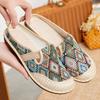 CRLAYDK Retro 2024 Summer Women's Bohemian Woven Casual Shoes Slip On Travel Slides Flats Lady Home Outdoor Walking Sneakers