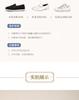 Taiheyuan Old Beijing Cloth Shoes