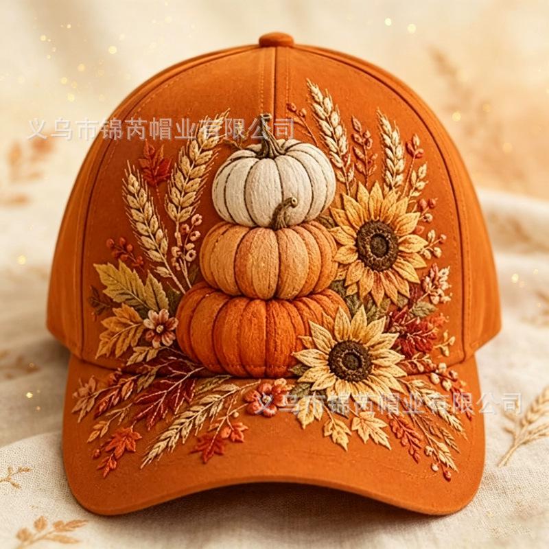 Fashion New 1D Digital Printing American Casual Thanksgiving Element Shade Baseball Cap Men's and Women's Outdoor Hat