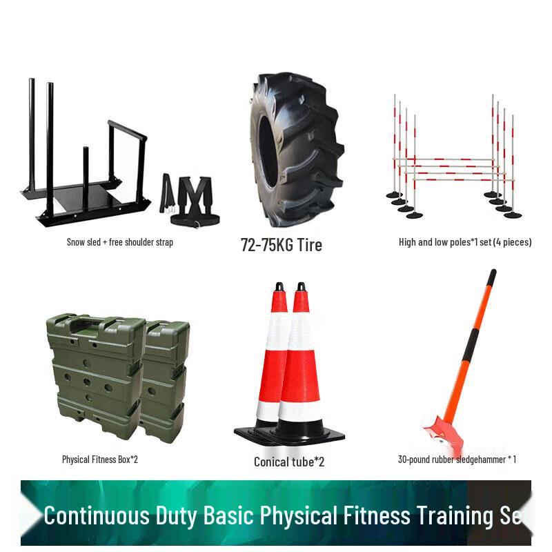 Zhanming Duty Squad Tactical Training Equipment