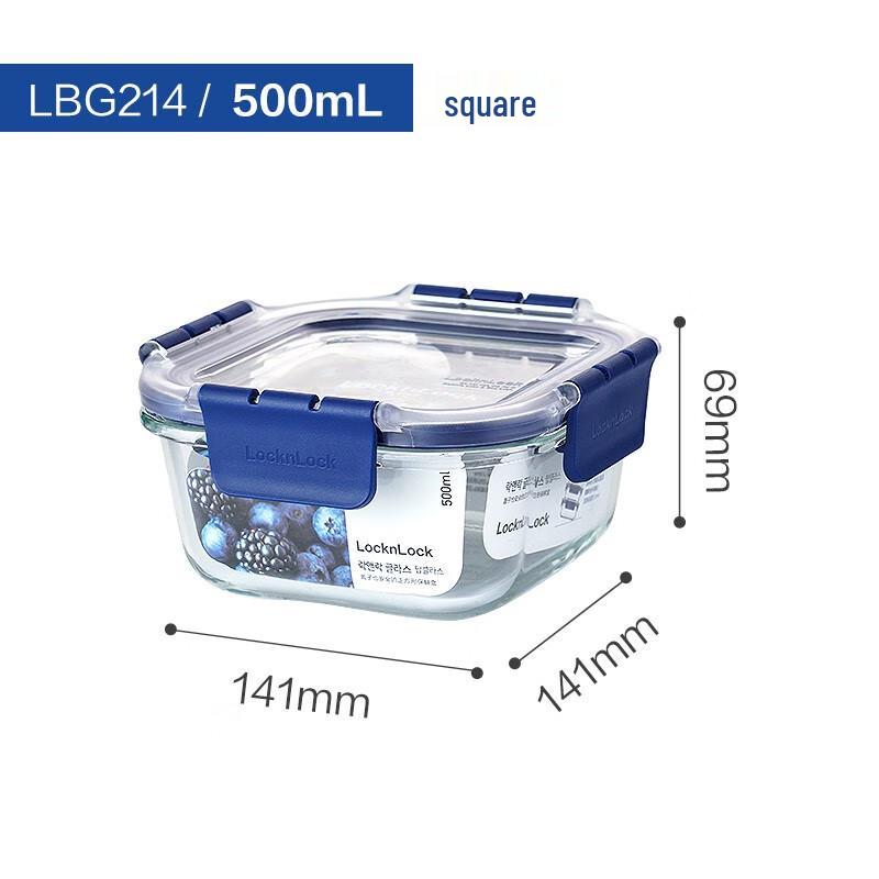 LocknLock Glass Food Storage Container