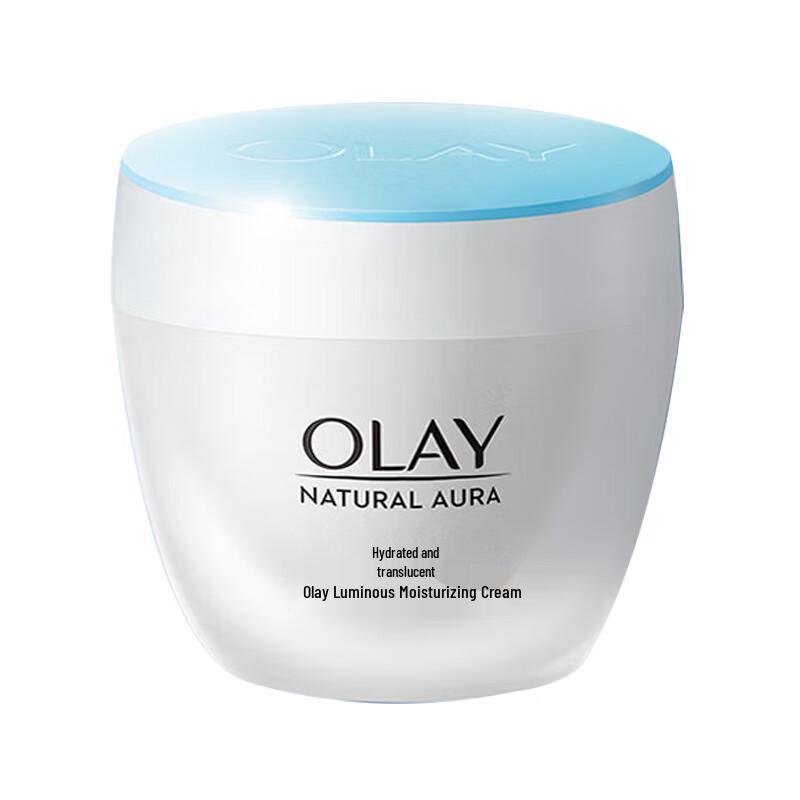 

Olay Brightening & Repair Face Cream