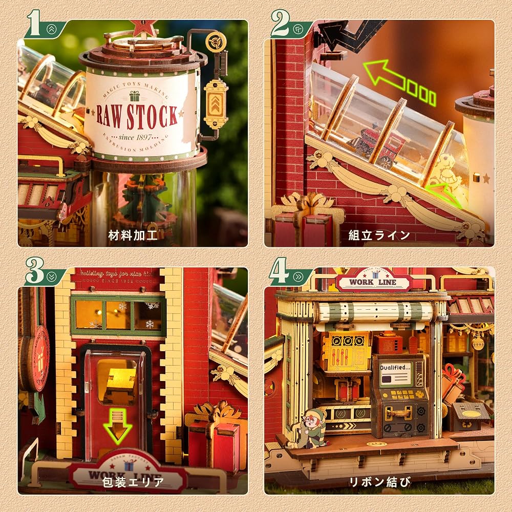 ROBOTIME 3D Wooden Puzzle Music Box with LED Mechanical Model DIY Craft Kit
