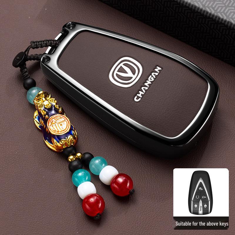 Changan CS75 Key Case for Eado/CS35/CS55PLUS/Oshan X5X7/UNI-TK/Reichen CC