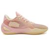 Rigorer AR1 'Juicy Peach' Basketball Shoes Pink White Men Z323360104-17