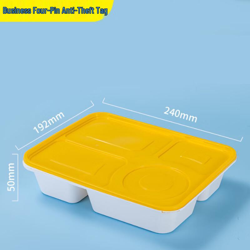 Lingyuan Qisheng Square 4-Compartment Disposable PP Lunch Box