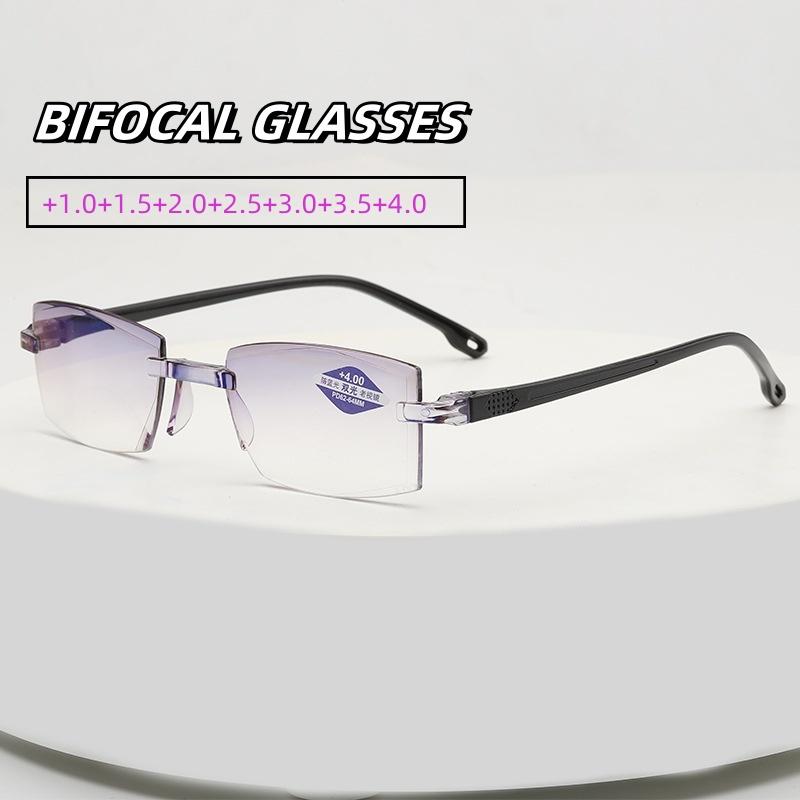 Ultra Clear Anti Blue Light Presbyopia Glasses Frameless Near Far Reading High Definition Eyeglasses