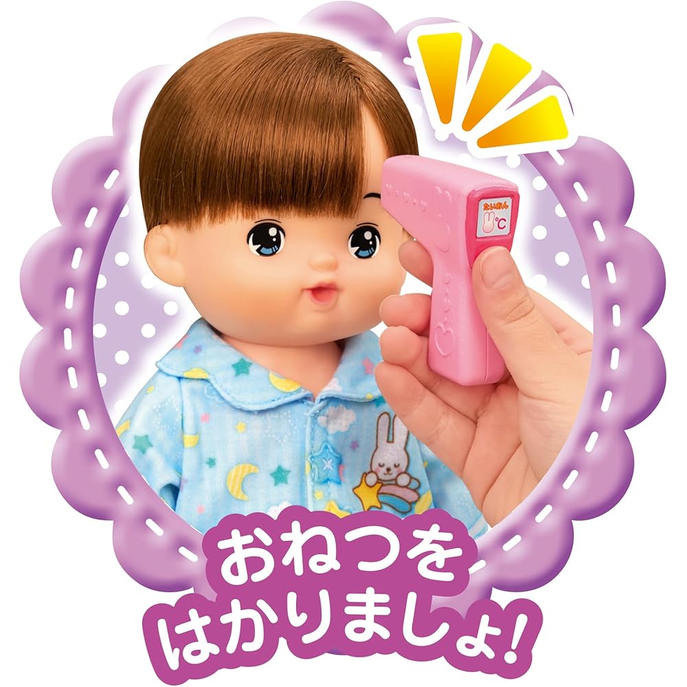 Pilot Meruchan Osewa Parts Pink Rabbit Ambulance Set for Ages 3 and Up with Talking Features