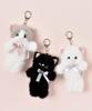 Fluffy Animal Mascot Plush Keychain Key Charm Bag Charm Charm Cat Cat Calico Chick Koala (Calico)