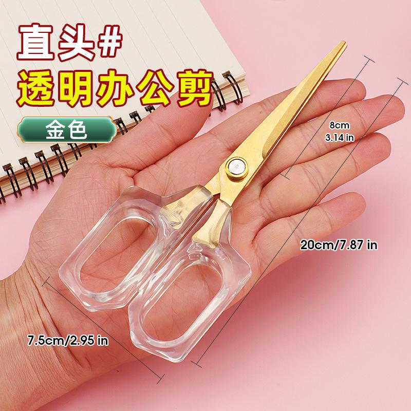 

Office Scissors,Transparent Acrylic Handle Scissors Anti Rust,Handmade Diy Domestic Office Stationery,Paper Cut Pruning