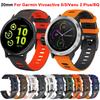 20mm Watch Strap For Garmin Vivoactive 5 3/Venu 2 Plus/SQ/Vivomove Trend/Forerunner 245 645 Music Sport Silicone Smart Wristband