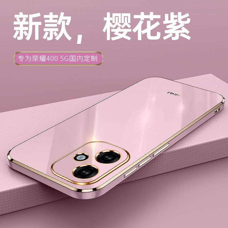 Applicable to Honor 400Pro fine hole mobile phone case GTPro anti-drop 6D straight edge electroplating X60 simple Magic7 new model