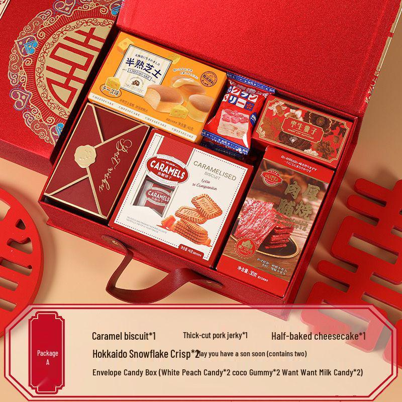 

Роскошная подарочная коробка для свадебных сладостей, которую можно носить в руке, со сладостями в качестве сувенира для подружки невесты