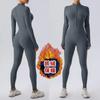 Winter Warm Fleece Tight Jumpsuit Yoga Fitness Dance Cycling Jumpsuit Zipper Tight Jumpsuit Pilates Sports Warm Training Jumpsuit