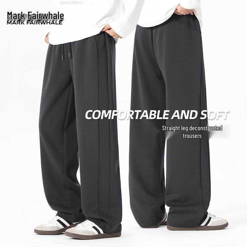 Mark Fairwhale Men's Loose Straight Casual Sweatpants