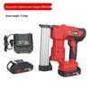 Gaobao F32 Brushless Lithium Battery Brad Nailer: Dual-Use Woodworking Straight Nail Gun with Continuous Firing.