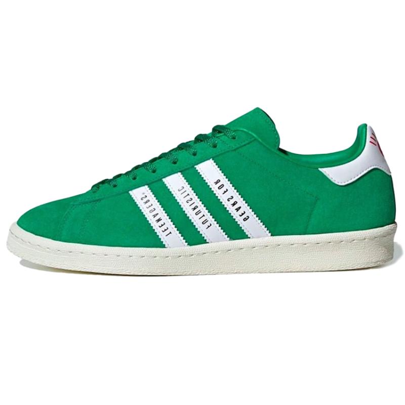 

Adidas Human Made X Campus Green Sneakers FY0732 43⅓