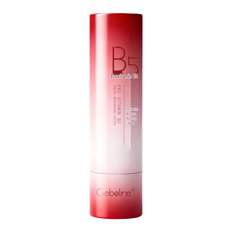 Ge Bao Lian Vitamin B5 Lipstick: Hydrating & Moisturizing for Women, Men, and Students - Prevents Chapped and Peeling Lips.