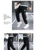 Men's Grey Sweatpants - Trendy Jogger for Spring, Autumn, Winter
