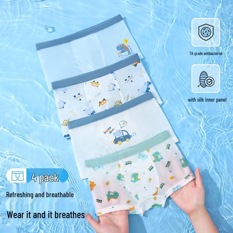 Yiershuang 7A Antibacterial Boys' Boxer Briefs 4-Pack