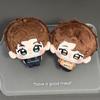Birthday Gift For Friends Plush Toy Peripheral 10cm Cotton Doll George Russell Oscar Piastri