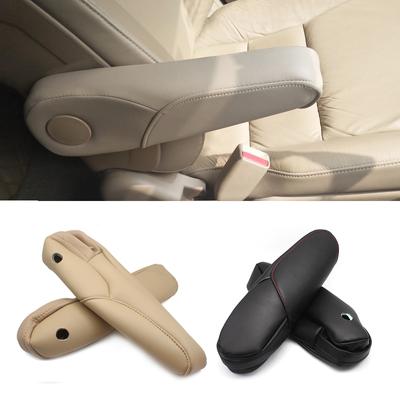 Inner Seat Cover For Honda CRV 2007 2008 2009 Interior Soft Microfiber Leather Right / Left Side Seat Armrest Handle Cover