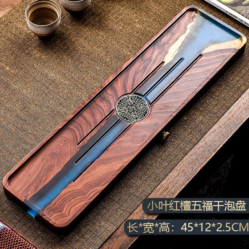 

Творческий ручной работы, поднос для чая из цельного дерева и смолы, который можно слить, столик для чая Bubble Tea, домашний чайный сервиз в стиле кунг-фу Random texture