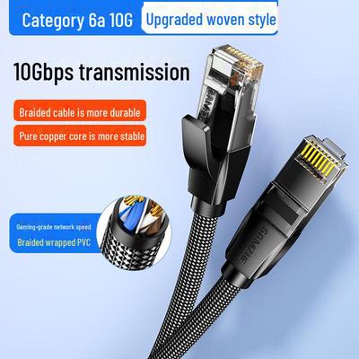 Shanze CAT6A Geflochtenes Netzwerkkabel, Reines Kupfer Vergoldet Achtadriges Twisted Pair für Heim-Routing