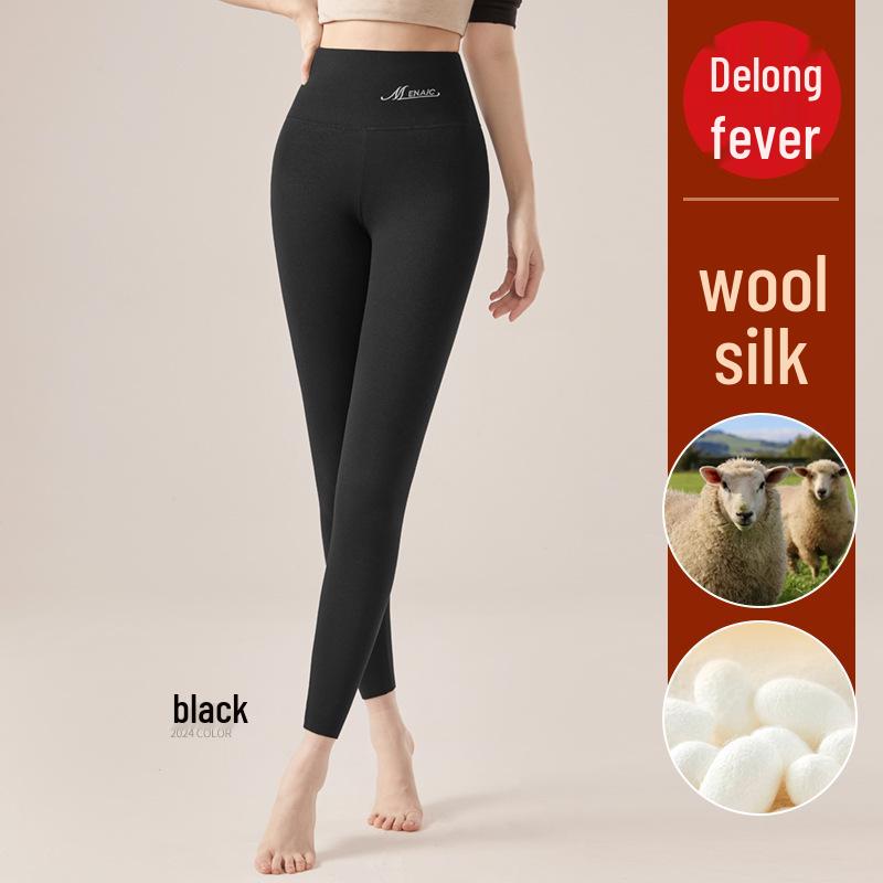2025 Women's Slimming Seamless Velvet Lined Pants - High Waist, Plus Size Leggings for Warmth In Autumn/Winter