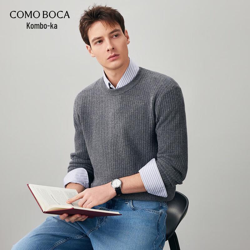 Мужской свитер Komong Boca из 100% кашемира, текстурной вязки, с круглым вырезом XL