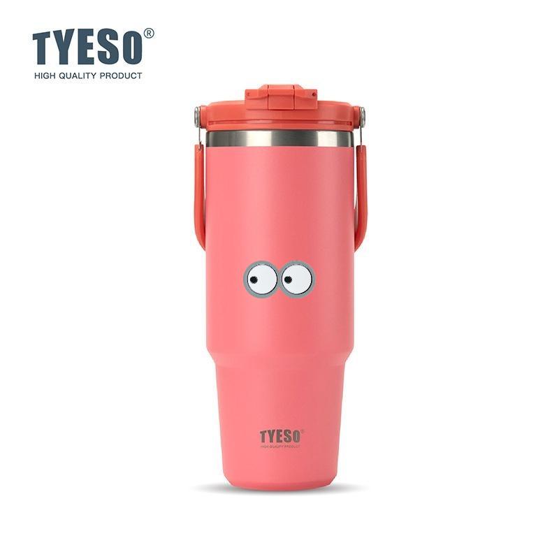 Tyeso 1200ML Cup Handle Vacuum Flasks Dual-Drink Coffee Mug Stainless Steel Thermoses Ice Cup Car Bottle Hot Cold Retention with Eye Sticker