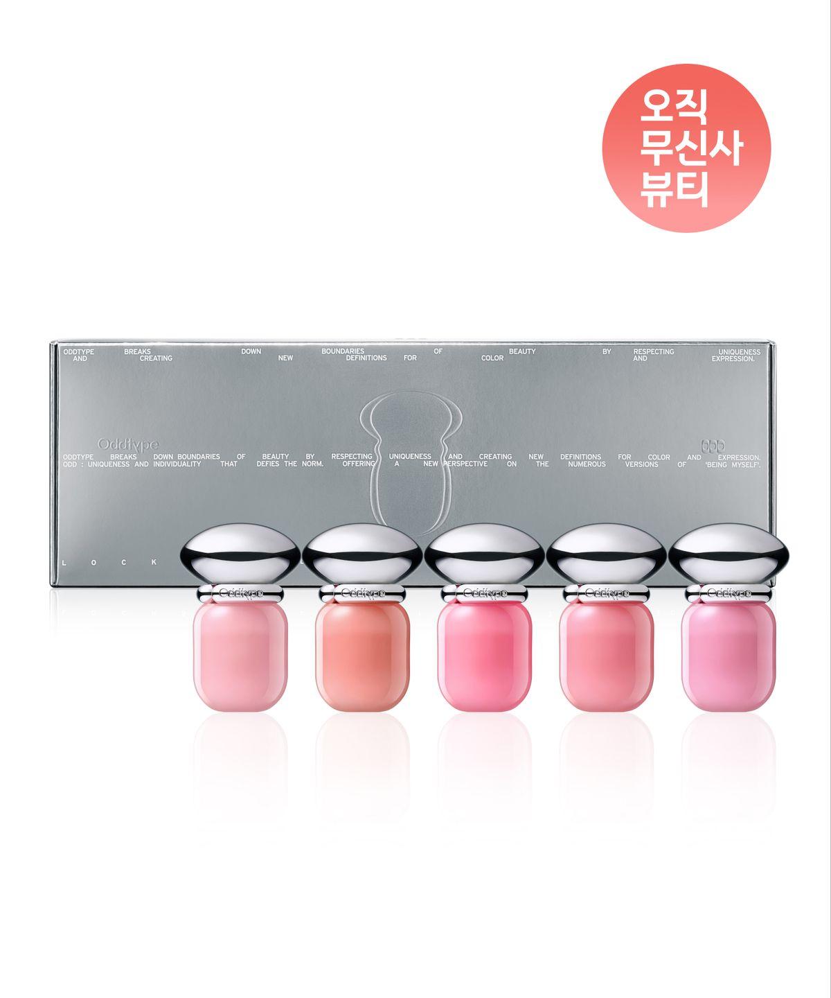 Roxy Jelly Tint 5-Pack Set