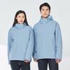 Fengxun 3-in-1 Outdoor Jacket with Detachable Fleece Liner