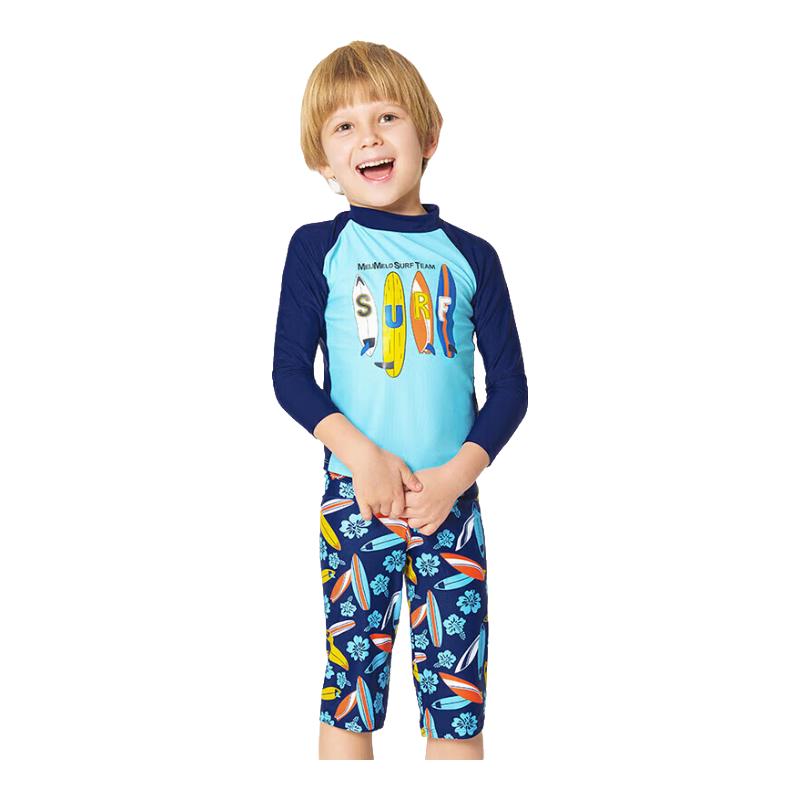 Ezi Boys Two-Piece Surfboard Print Swimsuit 130cm