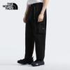 Men's Windproof Cargo Casual Pants 8C0U