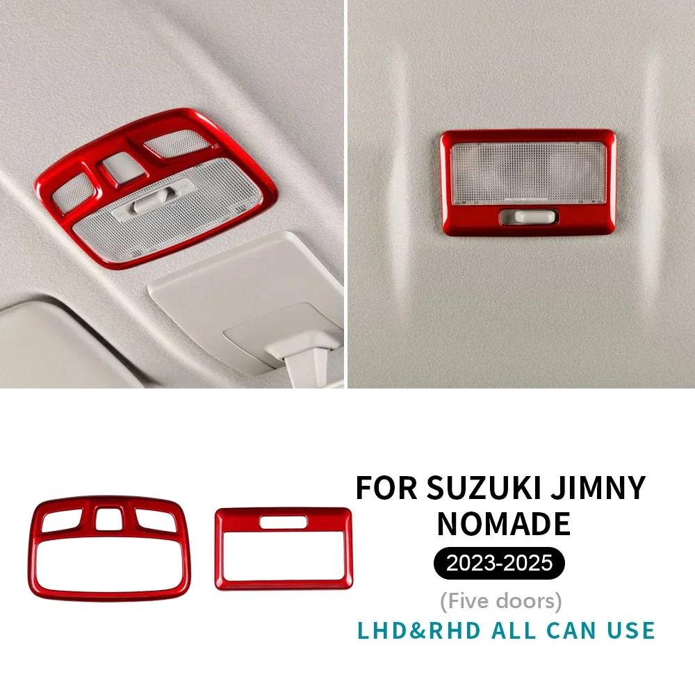 Carbon Fiber Style Reading Light Sticker for Suzuki Jimny JB74 JB64 Nomade 2018-2025 3/5-Doors Interior Panel
