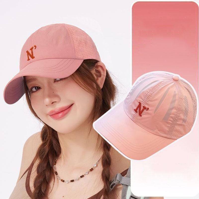 Blocking UV Protection Sun Sports Outdoor Hat Peaked Ventilated Permeable Air Mesh Stitching Stitched Embroidered Alphabet Colors Candy Cap Baseball