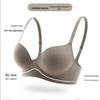 Women's Seamless Push-Up Bra & Underwear Set - Small Chest, Adjustable Anti-Sag Support, Thin Summer Design