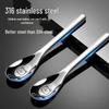 316 Stainless Steel Eating Spoon