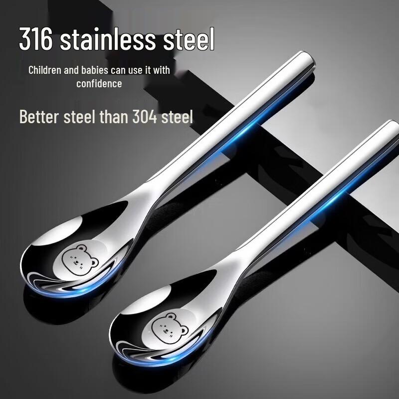 Licheers 316 Stainless Steel Eating Spoon
