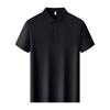 Qiaogerei Pánské antibakteriální polo tričko Business Casual s UV ochranou 86286M