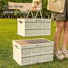 OEING Outdoor Folding Picnic Storage Box