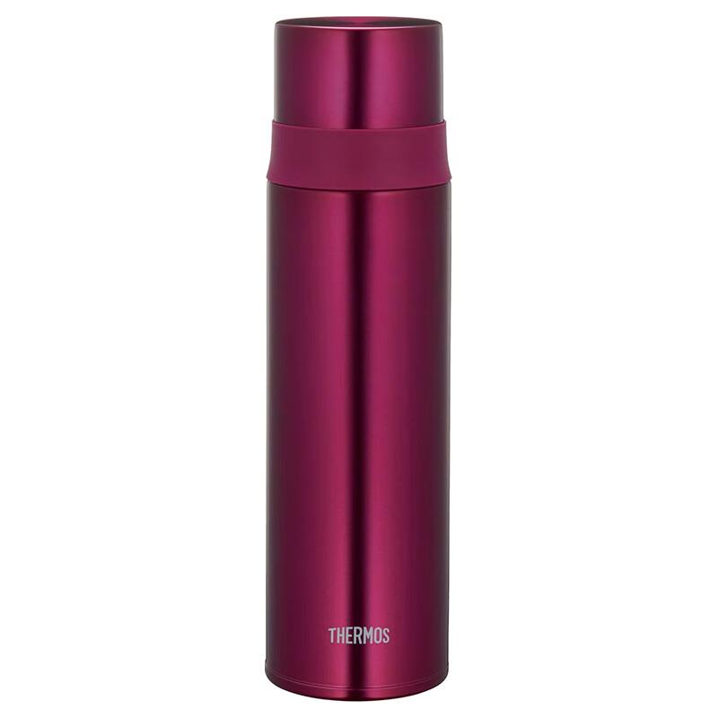 THERMOS FFM 501 Insulated Water Bottle