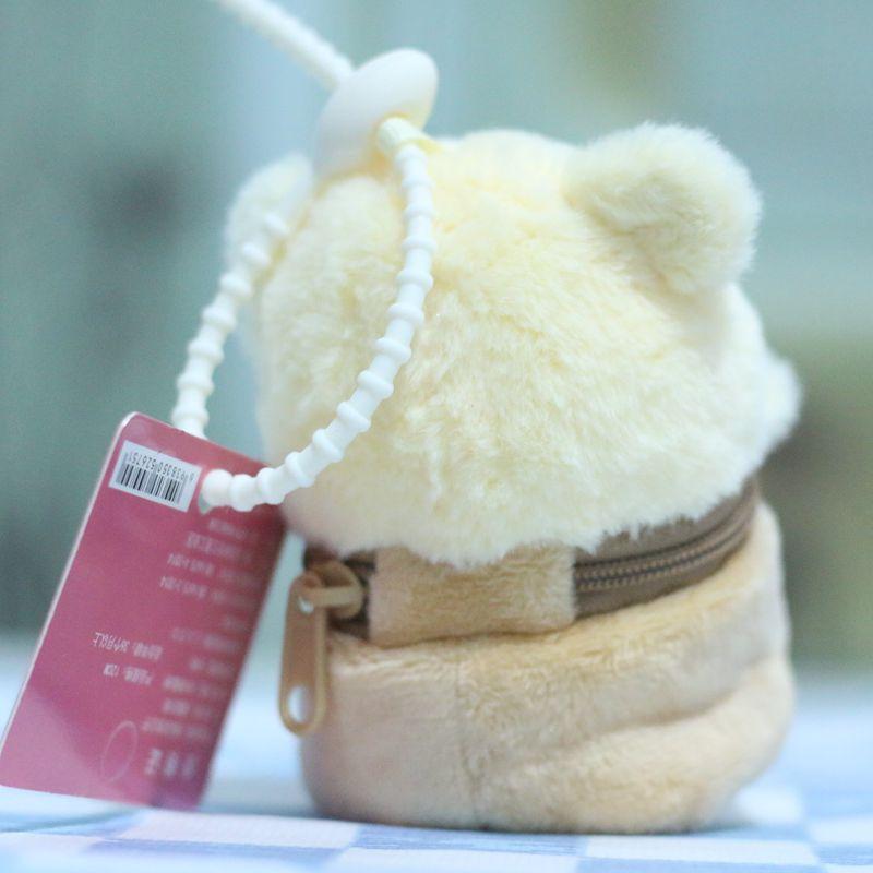 Capybara Plush Wallets Cute Butter Bear Coin Purses Keychain Pendant Kawaiii Plush Toy Doll Bag Hanging Ornaments Capibala Gift