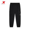 Xtep Playin Big Knitted Sports Pants for Men 2025 Spring New Sports Trousers