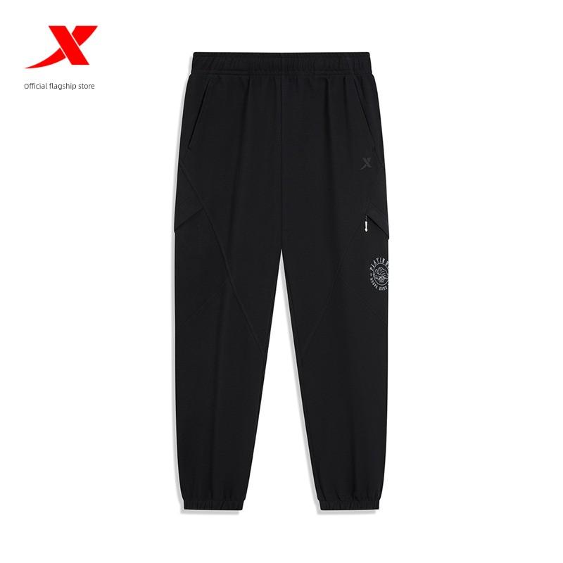 Xtep Playin Big Knitted Sports Pants for Men 2025 Spring New Sports Trousers