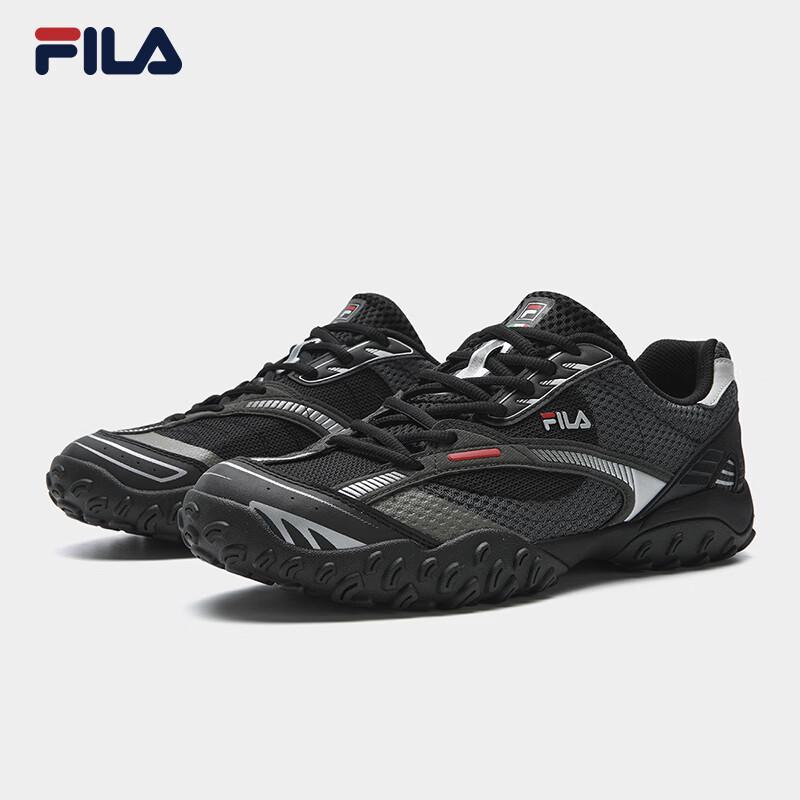 FILA Men's Jump 2.0 Lightweight Casual Dad Shoes